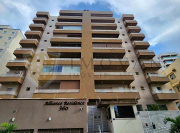 Apartamento · 114m² · 3 Quartos · 2 Vagas · Apartamento 114m² 3 Dormitórios para locação!!!