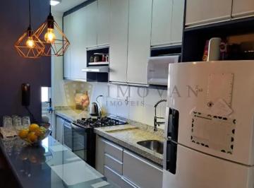 Apartamento · 48m² · 2 Quartos · 1 Vaga · Apartamento 48 m² Térreo com Quintal
