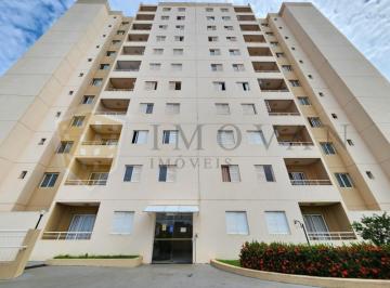 Apartamento · 62m² · 2 Quartos · 1 Vaga · Jardim Zara, 2 quartos, 62 metros