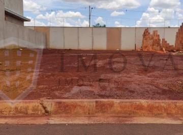 Terreno · 300m² · Terreno Condomínio em Ribeirão Preto