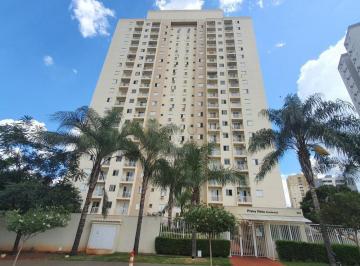 Apartamento · 53m² · 2 Quartos · 1 Vaga · Apartamento Padrão em Ribeirão Preto