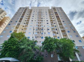 Apartamento · 61m² · 2 Quartos · 2 Vagas · Apartamento 2 quartos, sendo 1 suíte, ótima localização