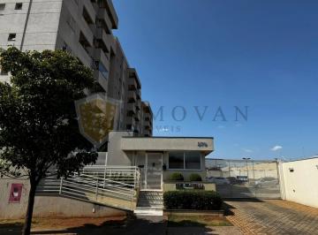 Apartamento · 126m² · 2 Quartos · 1 Vaga · Apartamento á Venda com 2 Quartos e 1 Banheiro no Edifício Due Fratelli por R$ 320.000,00 - Ribeirão