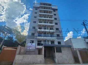 Apartamento · 51m² · 1 Quarto · 1 Vaga · Apartamento Padrão em Ribeirão Preto