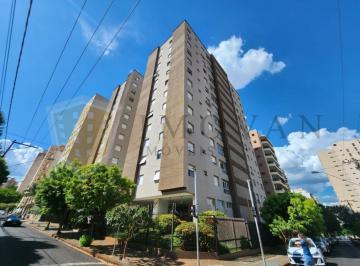 Apartamento · 103m² · 3 Quartos · 1 Vaga · Apartamento Padrão em Ribeirão Preto