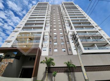 Apartamento · 80m² · 2 Quartos · 1 Vaga · Apartamento Padrão em Ribeirão Preto