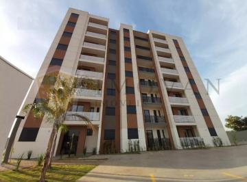 Apartamento · 51m² · 2 Quartos · 1 Vaga · Apartamento Padrão em Ribeirão Preto