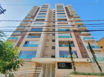 Apartamento · 76m² · 2 Quartos · 1 Vaga · Apartamento Padrão em Ribeirão Preto