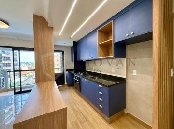 Apartamento · 67m² · 2 Quartos · 1 Vaga · Aluguel, 2 quartos (suíte), Rico armários, Ar Condicionado, Unaerp