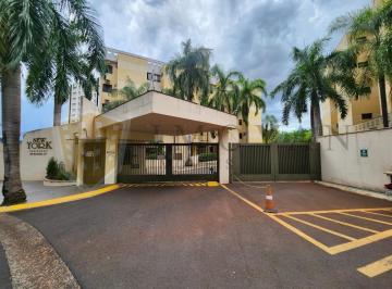 Apartamento · 37m² · 1 Quarto · 1 Vaga · Apartamento 1 Suíte para Locação no Jardim Nova Aliança