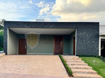 Casa · 187m² · 3 Quartos · 4 Vagas · Casa Condomínio em Bonfim Paulista