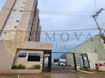 Apartamento · 45m² · 2 Quartos · 1 Vaga · Apartamento 2 Quartos, 45,51M², Jardim Antártica
