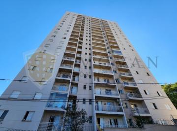 Apartamento · 75m² · 2 Quartos · 1 Vaga · Apartamento a Venda, 2 Quartos sendo 1 Suíte, 75m², Próximo ao Parque Carlos Raya, Hipermercado Save