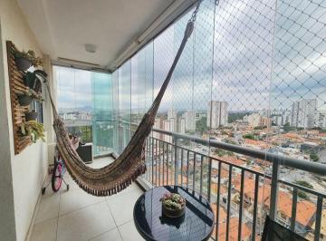 Apartamento de 3 quartos, São Paulo · BUTANTÃ APARTAMENTO 3 QUARTOS