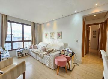 Apartamento · 67m² · 2 Quartos · 1 Vaga · Apartamento 67M² - para Alugar