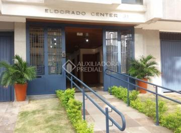 porta do Ed Eldorado Center · Sala Comercial com vaga de garagem no bairro Santa Cecília