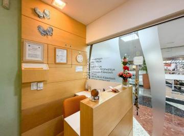 Comercial · 33m² · Loja Comercial em Ipanema: 33m²
