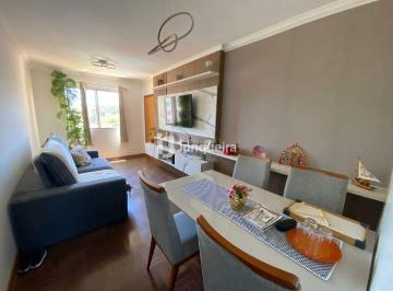 Apartamento · 60m² · 2 Quartos · 1 Vaga · Apartamento à venda, 2 quartos, 1 vaga, Centro - Piracicaba/SP