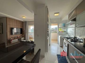 Apartamento · 77m² · 3 Quartos · 2 Vagas · Apartamento à venda, 3 quarto sendo 1 suíte, 2 vagas. Condomínio Piazza di San Marco - Valinhos. S\P