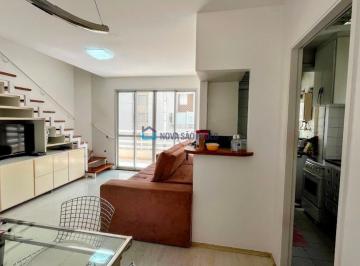 Apartamento · 74m² · 2 Quartos · 1 Vaga · Apartamento à venda em Moema Índios com 2 Suítes e 1 Vaga