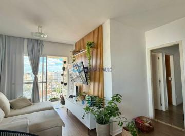 Apartamento · 102m² · 3 Quartos · 2 Vagas · Apartamento a venda com 102m², 2 vagas a 250 metros do metrô praça da arvore .