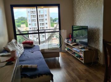 Apartamento · 75m² · 3 Quartos · 1 Vaga · Apartamento à Venda - 75 m² | 3 Dormitórios | 1 Suíte | Vaga Coberta e Livre