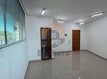 Comercial · 30m² · 1 Vaga · Sala Comercial em Jardim Paris - Jundiaí, SP