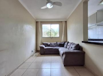 Apartamento · 46m² · 2 Quartos · 1 Vaga · Apartamento Padrão para Locação e Venda no bairro Sumarezinho, em Ribeirão Preto