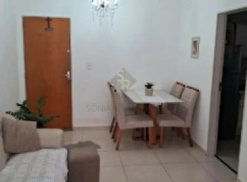 Apartamento · 50m² · 1 Quarto · 1 Vaga · Apartamento Padrão para Venda no bairro Parque Industrial Lagoinha, em Ribeirão Preto