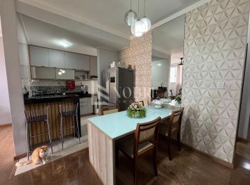 Apartamento · 89m² · 3 Quartos · 1 Vaga · Apartamento em Centro, Santana do Paraíso/MG