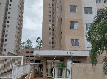 Apartamento de 1 quarto, São Paulo · Oportunidade Única em SAO PAULO - SP | Apartamento | Negociação: Financia.