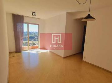 Apartamento · 64m² · 3 Quartos · 1 Vaga · Apartamento à venda no bairro Vila Butantã - São Paulo/SP, Zona Oeste