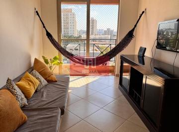 Apartamento · 67m² · 3 Quartos · 1 Vaga · Apartamento à venda no bairro Vila Butantã - São Paulo/SP, Zona Oeste
