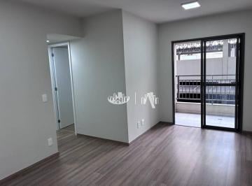 Apartamento no Edifício Vibe com 2 quartos, 51 m² - Venda ou Locação - · Apartamento no Edifício Vibe com 2 quartos, 51 m² - venda por R$ 385.000 ou aluguel por R$ 2.800/mês