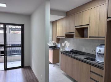 Apartamento no Edifício Vibe com 2 quartos, 51 m² - Venda ou Locação - · Apartamento no Edifício Vibe com 2 quartos, 51 m² - venda por R$ 385.000 ou aluguel por R$ 2.800/mês