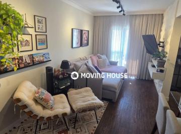 31dbb5e1f06e407b64b668466870e08ccd815e9a · Apartamento moderno à venda no América Residencial - Parque Prado - Campinas/SP