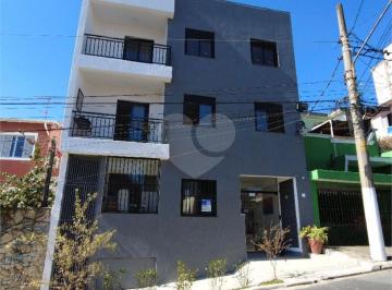 Apartamento · 28m² · 1 Quarto · Studio com 1 quartos à venda em Vila gumercindo - SP