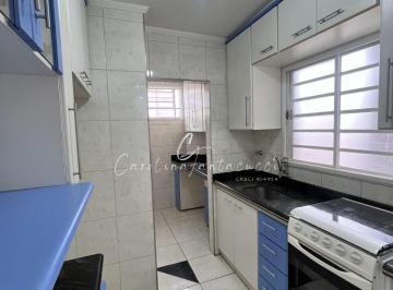 Apartamento de 2 quartos, Mogi Guaçu · Apartamento à Venda | Condomínio Morada do Sol | Mogi Guaçu | SP