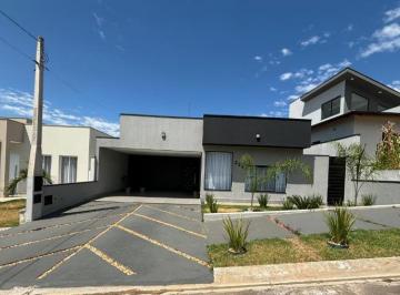 Foto 01 · Casa, Residencial Lagos D'icaraí, Salto, SP