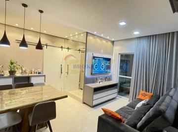 Apartamento · 3 Quartos · 2 Vagas · Vende-se Apartamento Mobiliado Edifício Grand Arena