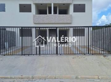Privê Zakyntos · Privê Zakyntos