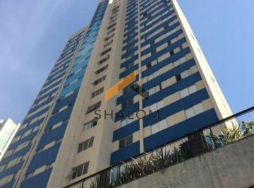 Apartamento · 85m² · 2 Quartos · 1 Vaga · Apartamento à venda em Santo Amaro