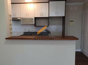 Apartamento · 48m² · 2 Quartos · 1 Vaga · Apartamento à venda na Super Quadra Morumbi