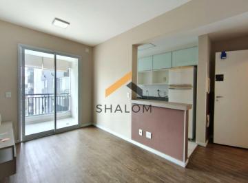 Apartamento · 55m² · 2 Quartos · 1 Vaga · APARTAMENTO PARA LOCAÇÃO - INSTITUTO DE PREVIDÊNCIA