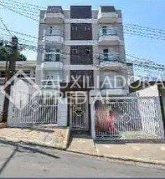 Apartamento · 81m² · 3 Quartos · 1 Vaga · APTO 3 DORMITÓRIOS, 01 SUÍTE, 81M, BAIRRO ASSUNÇÃO, SBCAMPO