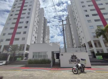 Apartamento · 65m² · 2 Quartos · 1 Vaga · Apartamento 65M² - para Alugar