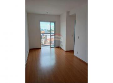 Apartamento · 43m² · 2 Quartos · 1 Vaga · Apartamento 2 quartos no Jaçanã!