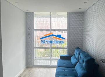 Apartamento · 47m² · 2 Quartos · 1 Vaga · Apartamento à Venda, 47m², 2 Quartos e 1 banheiro - Jaguaré