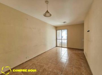 Apartamento · 54m² · 2 Quartos · 1 Vaga · Santa Cecília | 54m² | 2 Quartos | 1 Suíte | 1 Sacada | 1 Vaga.