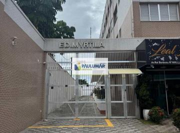 Apartamento · 66m² · 2 Quartos · 1 Vaga · Apartamento com 2 quartos, Centro, Itanhaém - R$ 370 mil, Cod: 833111